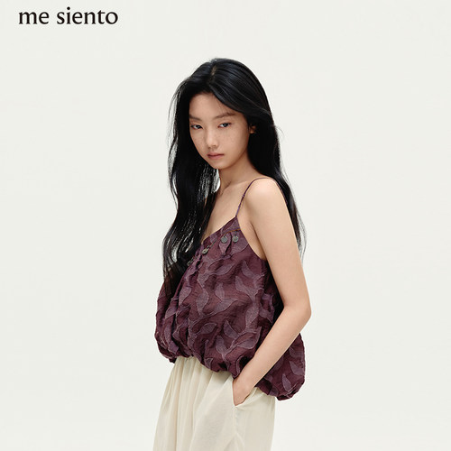me siento 26SS V领花苞吊带背心可外穿上衣