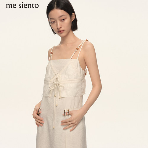 me siento 珍珠白串珠肩带系带显瘦吊带背心