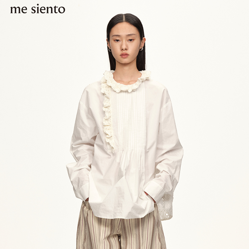 【沈月同款】me siento 凝脂白花边俏皮宽松长袖衬衫