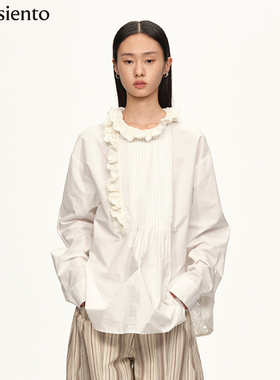 【沈月同款】me siento 凝脂白花边俏皮宽松长袖衬衫