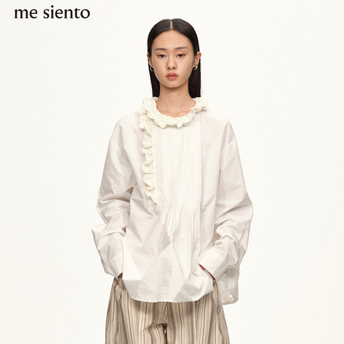【沈月同款】me siento 凝脂白花边俏皮宽松长袖衬衫