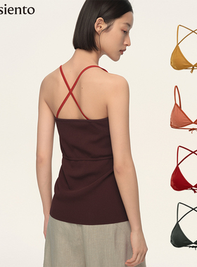 【明星同款】me siento 多色内搭吊带背心度假bra可外穿