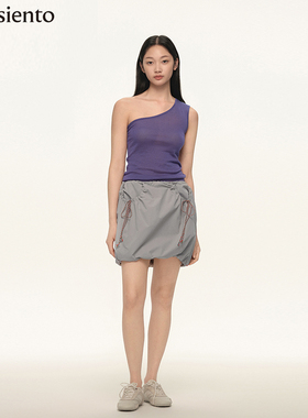 me siento 铝灰色抽绳口袋休闲短款半身裙