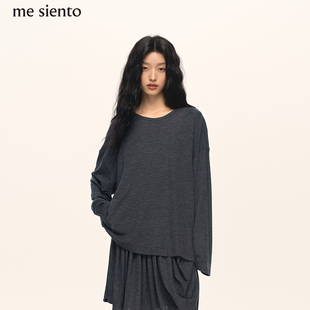 【张淼怡同款】me siento 纯色宽松绵羊毛针织长袖T恤