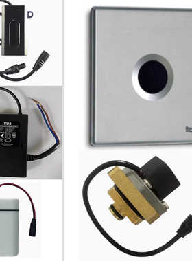 适配乐家小便斗感应冲水器盛克-S感应窗线路电源电磁阀5A9702E0N