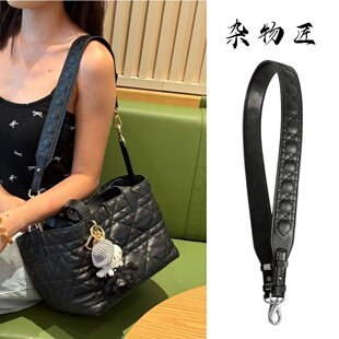 杂物匠Di奥土著包刺绣棱形格牛皮肩带配D家包包替换包带黑色红