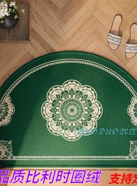 高品质绿色半圆地垫中式风水入户门垫福字地毯比利时绒防滑脚垫子