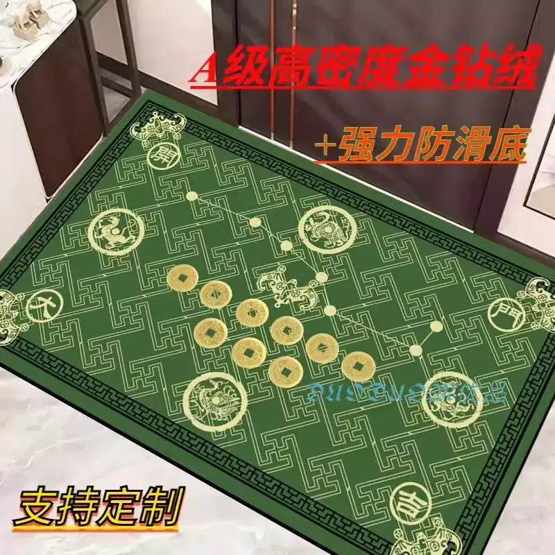 绿色地垫入户门垫五帝钱七星防滑脚垫马年开运新中式五行风水地毯
