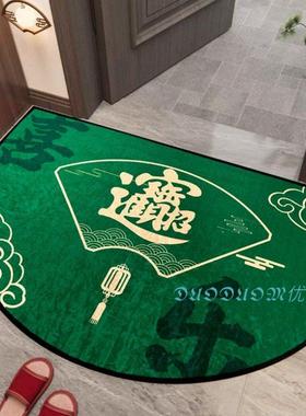 绿色半圆地垫入户门垫招财进宝玄关脚垫中式防滑地垫定制2026新款