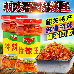 朝天子特辣王280g瓶装拌面香辣酱
