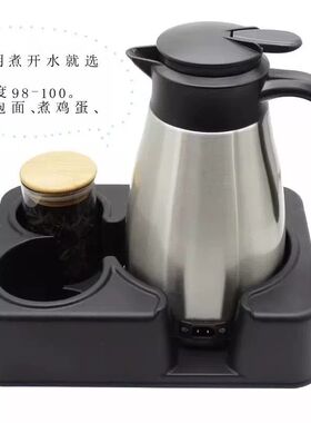 车载烧水壶24V货车通用车载电热水壶12v车用烧水器大车电水壶开水