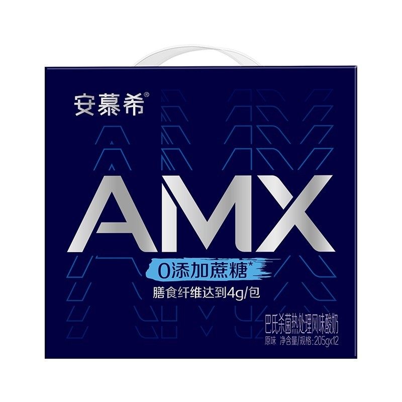 安慕希amx小黑钻0添加蔗糖膳食纤维酸奶205g*12盒营养早餐搭档