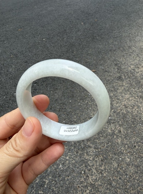 54.5-15-8缅甸纯天然A货翡翠宽版证书991天然保真