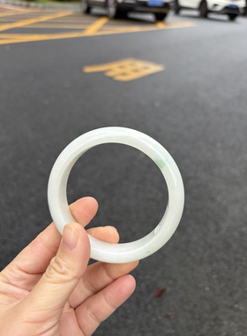 61-14-8.6缅甸纯天然A货翡翠细腻飘花证书945了天然保真老种老料