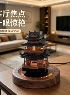 磁悬浮发光阁楼新中式古风阁楼摆件小夜灯家居黑科技桌面创意摆件