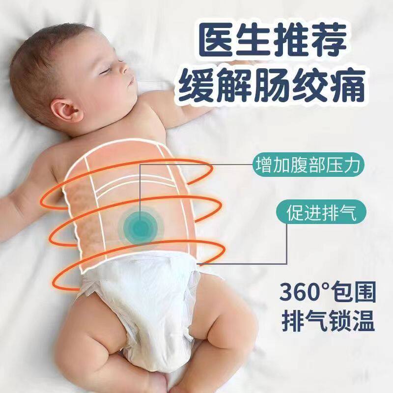 新生儿婴儿热水袋小号迷