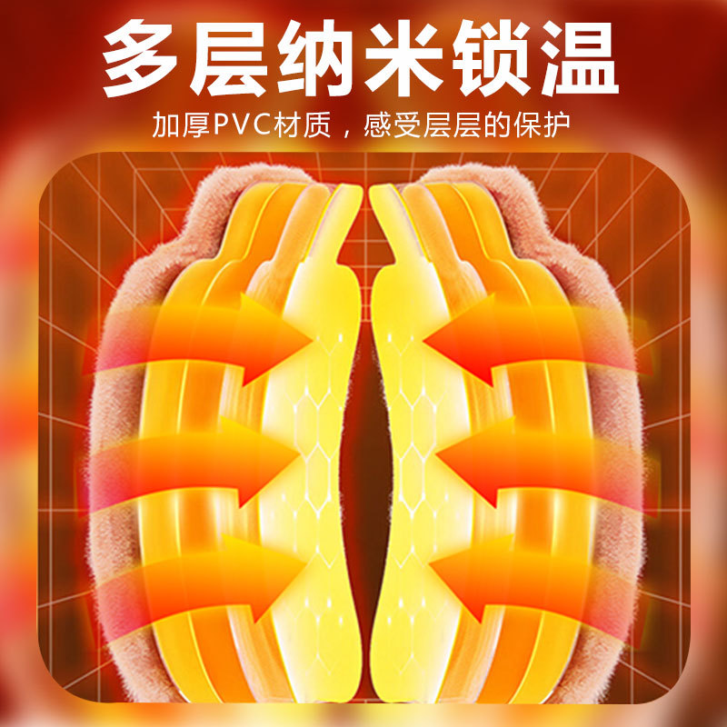 热水袋注水灌水充水暖手