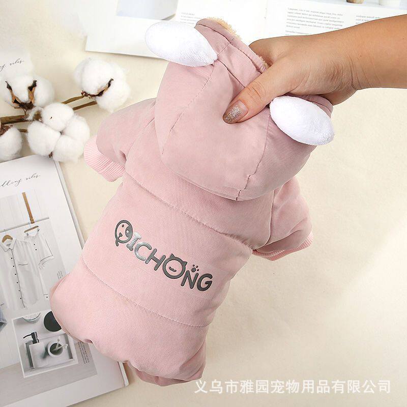 狗狗羽绒棉服四脚衣冬装