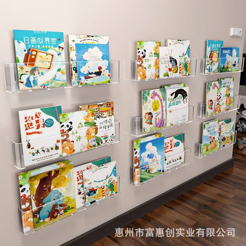 儿童书架壁挂门后过道展