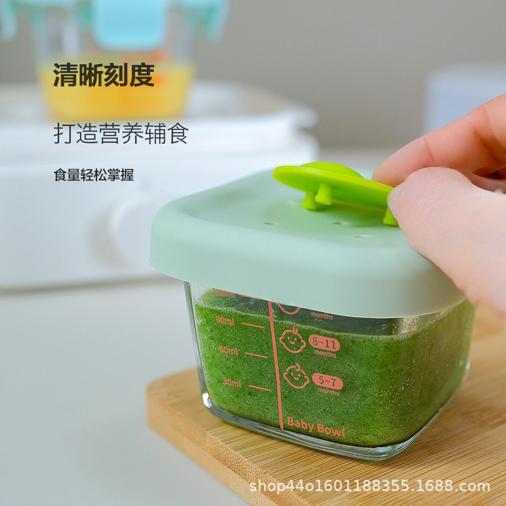 玻璃耐热儿童辅食碗婴儿