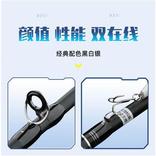 路亚竿全套一整套新手套