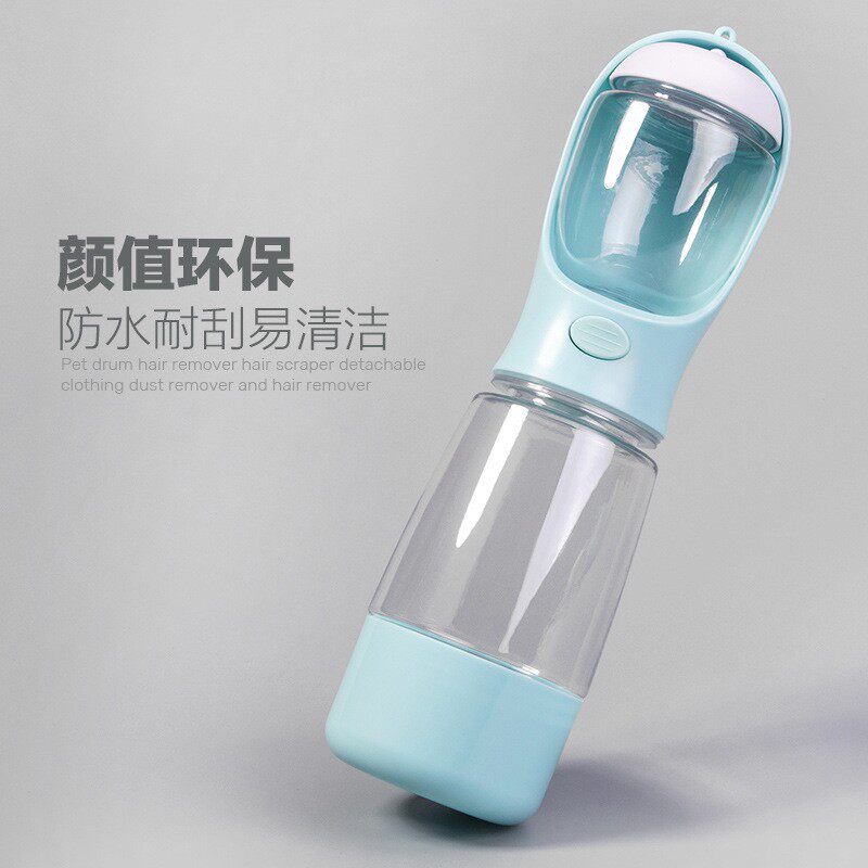 狗狗外出水杯三合一水粮
