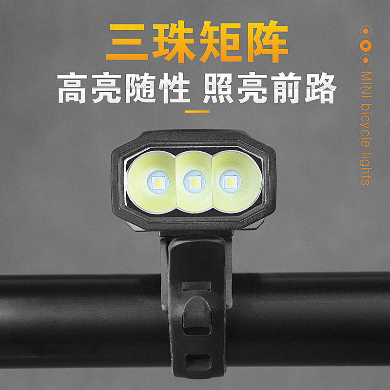自行车灯3LED公路车前灯