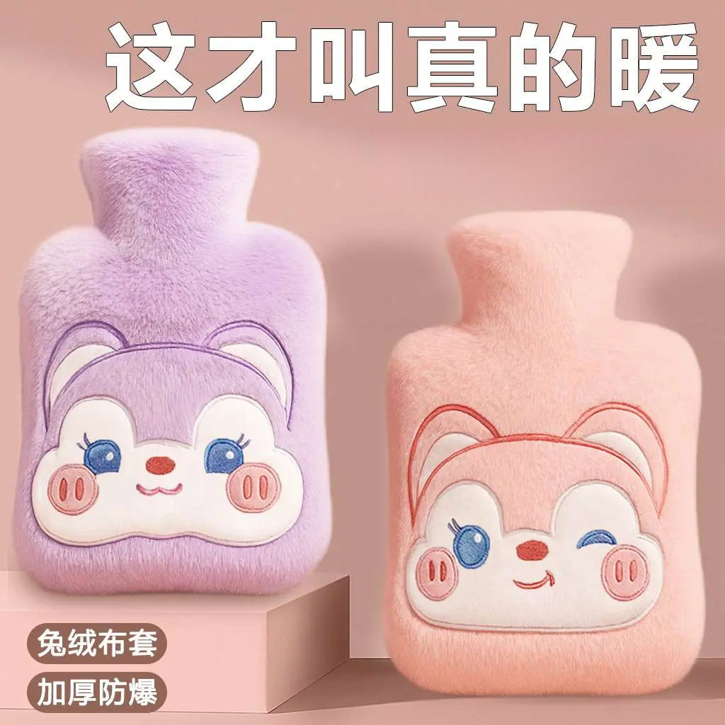 注水热水袋式暖敷宫寒暖