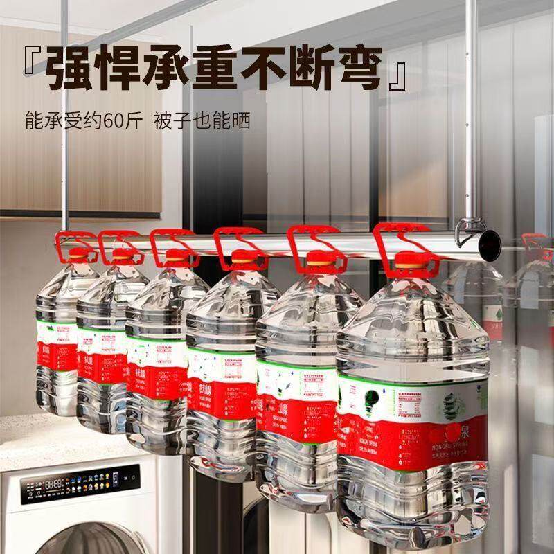 伸缩晾衣架阳台不锈钢杆
