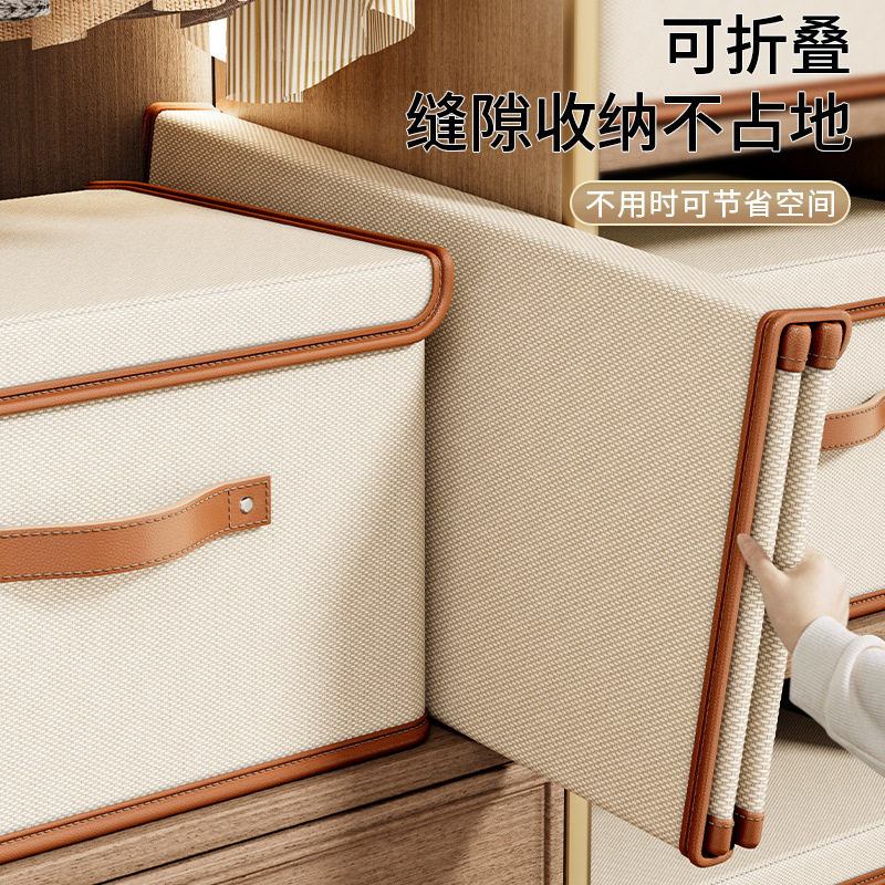 牛津布翻盖收纳盒整理箱