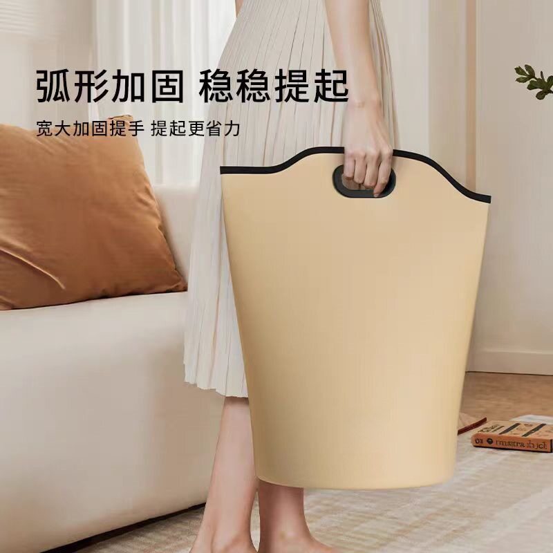 防漏泡脚桶PP手柄PVC防水