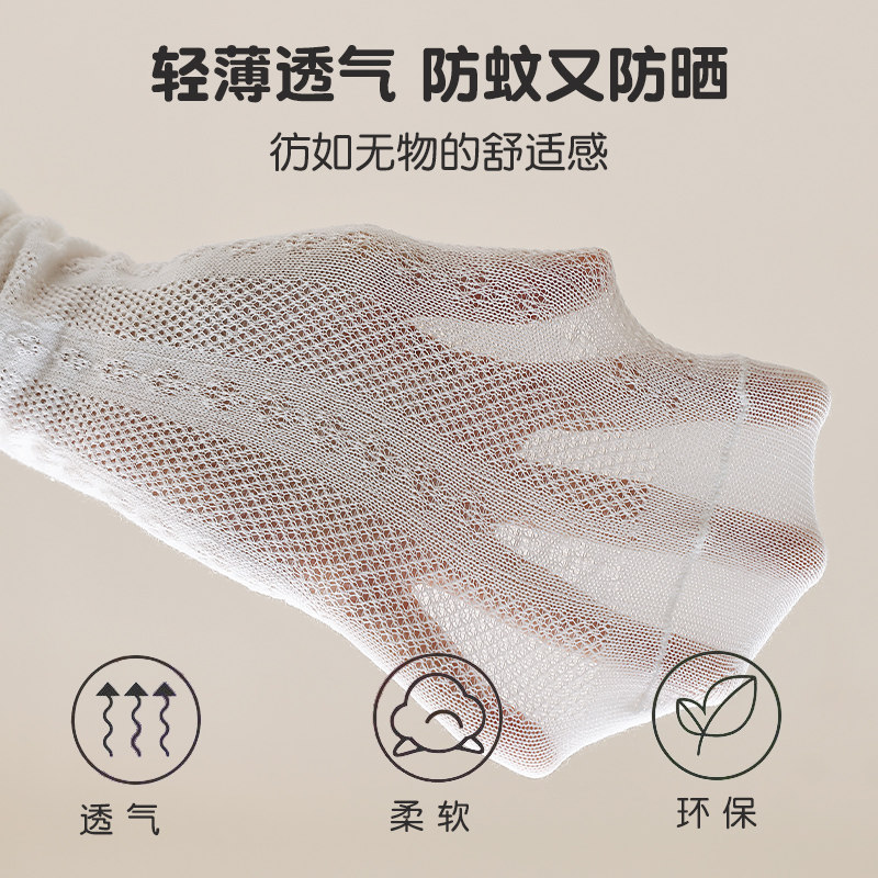 女童打底裤a类春夏季纯棉图片