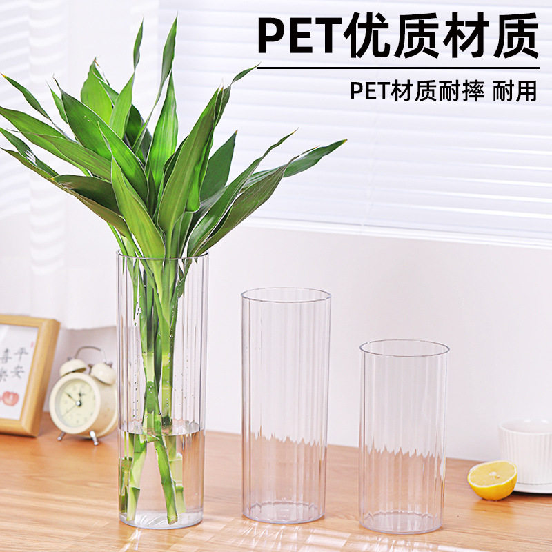 花店专用花桶大号透明养