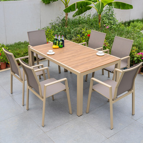 绿水雅客北欧户外桌椅铝合金庭院