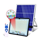 超亮防水 六代新升级纳米太阳能灯 手慢无 直播优选