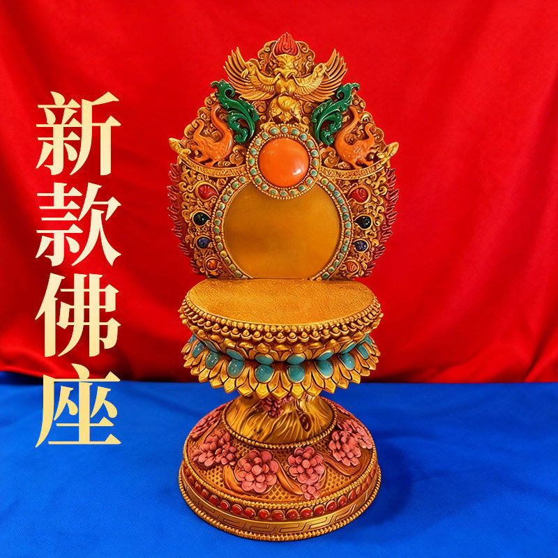 佛龛民面摆放族风桌底座藏座佛像新款佛式佛台绘藏族摆件彩装饰品