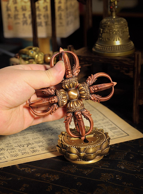 藏式铜十字金刚杵五股杵仿尼泊尔工艺降魔杵带底座家居供奉摆件