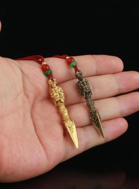梵美吉祥藏传金刚杵全铜三面普巴金刚橛降魔杵法器吊坠项链配饰