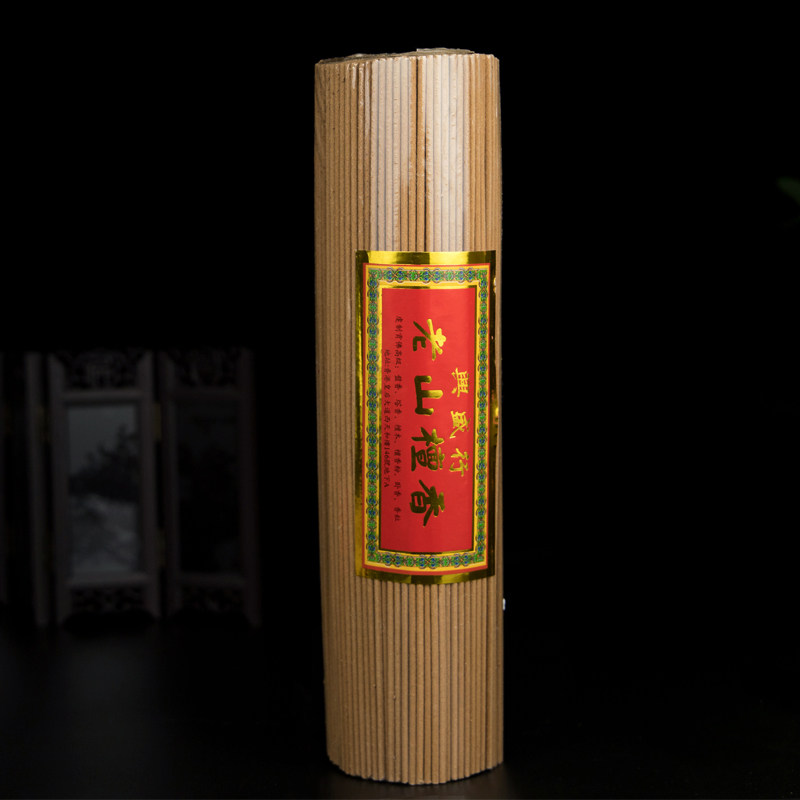 檀香天然线香老山檀香