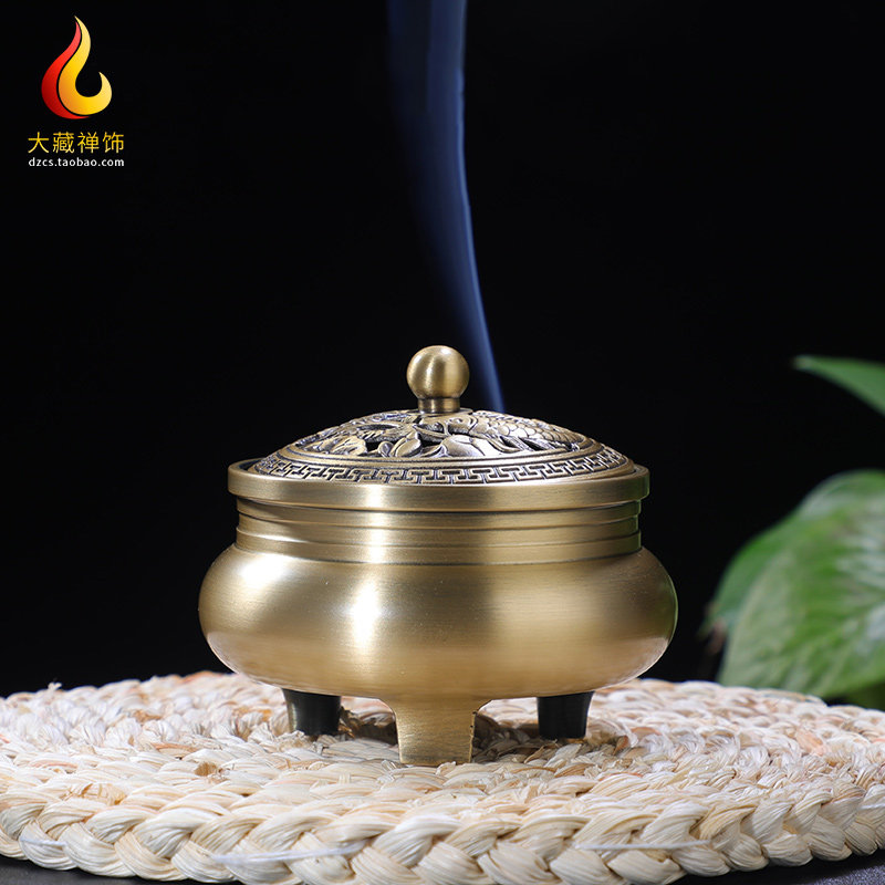 精美黄铜莲花盘香炉拉丝荷花家用供奉熏香炉檀香沉香插香炉