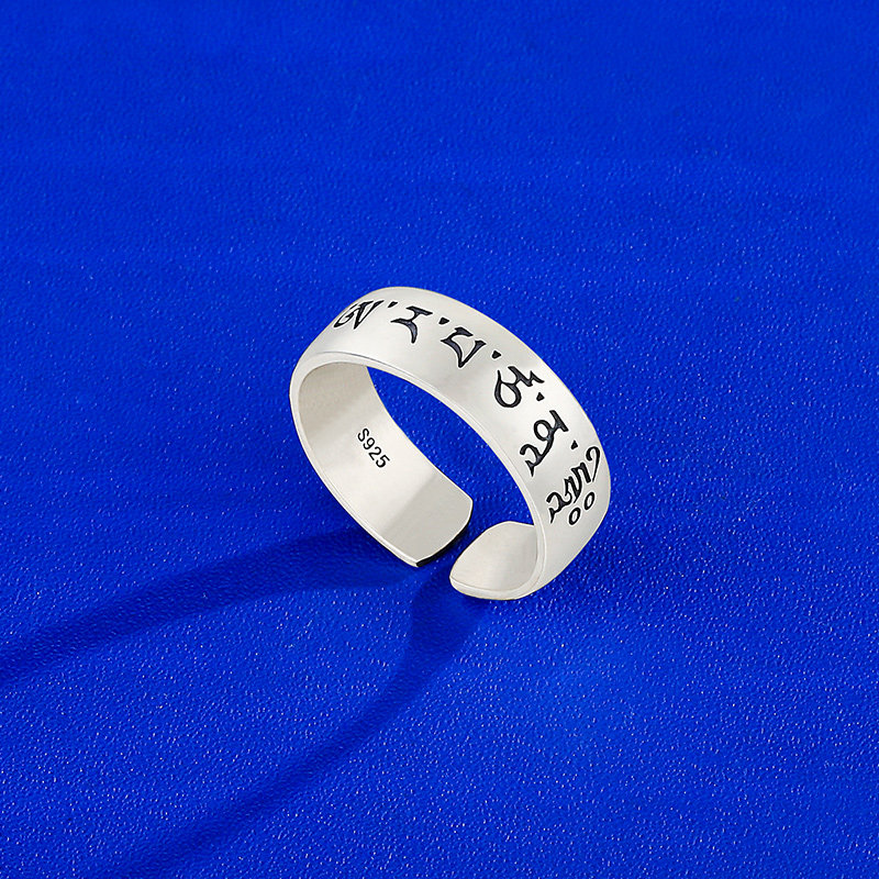 S925纯银戒指文殊心文开口款藏族流行饰品男女银戒指大小号指环