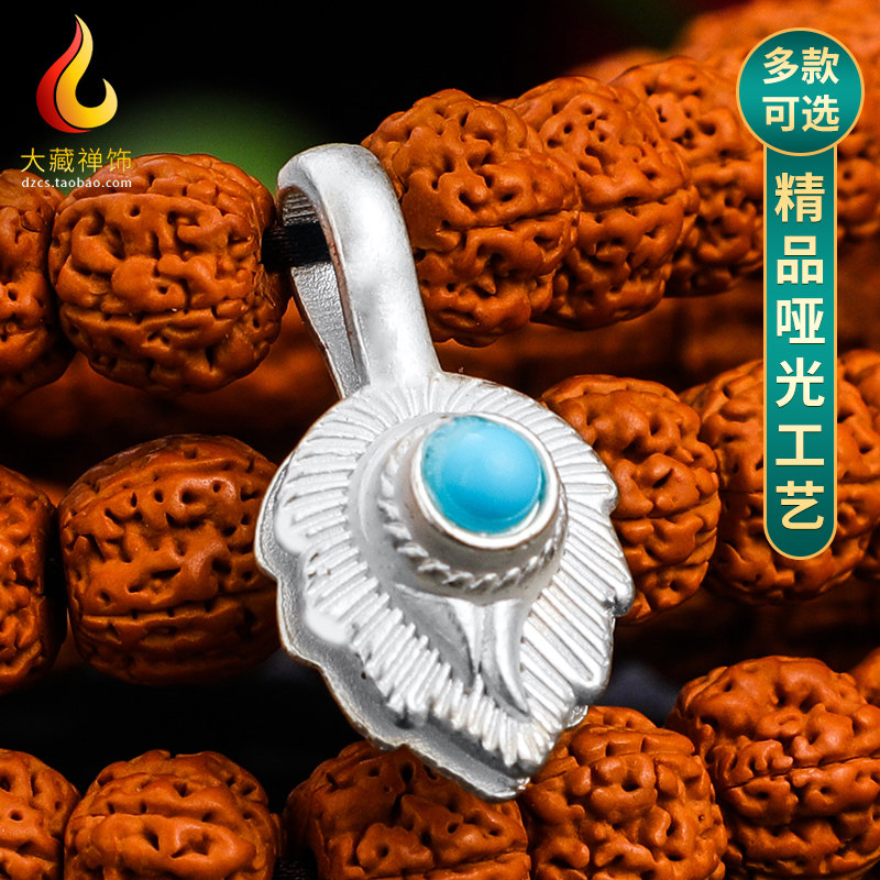 计子器手按卡子配珠铜合金藏式民族风手链隔珠夹子配件金银双色