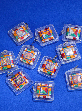 佛牌观音吊坠黄财神尼泊尔挂件密宗藏传民族四臂观音莲花生大士像