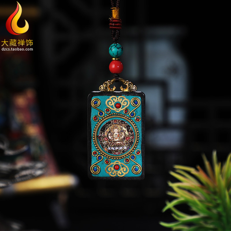 藏式木牌吊坠黄财神药师佛