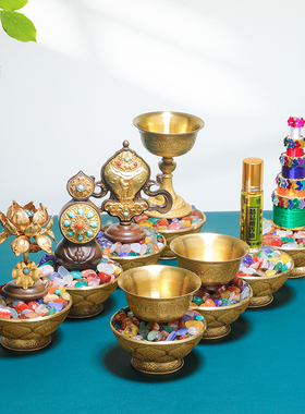 八供佛前摆件藏传密宗供具佛堂吉祥八供杯供水杯食子摆件香塔组合