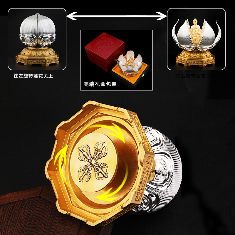 藏汉传佛像摆件开花见佛系列家居供奉饰品释迦地藏财神文殊绿度母