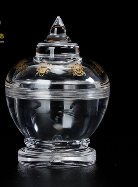 亚克力水晶宝瓶佛塔 八吉祥宝瓶摆件 密宗用品挂件合金嘎乌盒小号