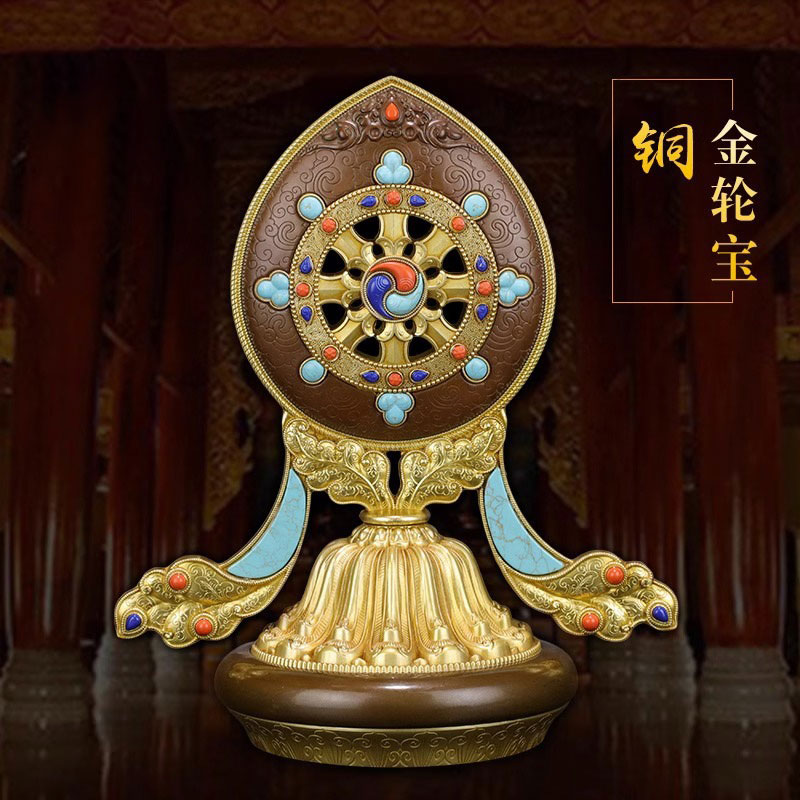 慧宝法轮宝摆件纯铜精工藏式轮王七政宝金轮宝复古怀旧家居摆件