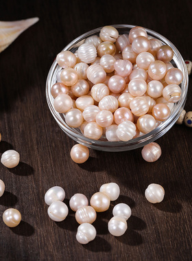 大藏禅饰优质天然珍珠宝石装饰摆件供曼扎盘八供佛像佛塔装藏宝石