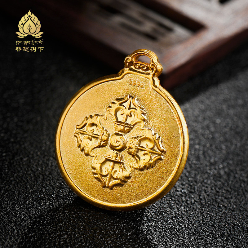 999纯银镀金九宫八卦吊牌纯银十二生肖吊坠挂件摆件小号2.3cm